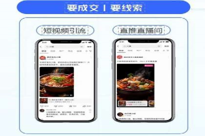 案例分享：SEM公司助力企业实现高效推广